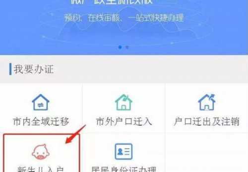 上海借腹生子中介电话,网友分享在上海做四维彩超攻略,上海正规助孕医院