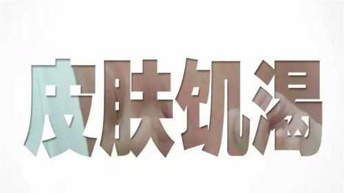 上海长海医院三代试管,2018梦美春季“孕动会”上海站,第56届·上海站