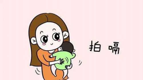 <b>上海专业借腹生子中介,上海红房子可以做三代试管婴儿吗？试管成功率是多少</b>