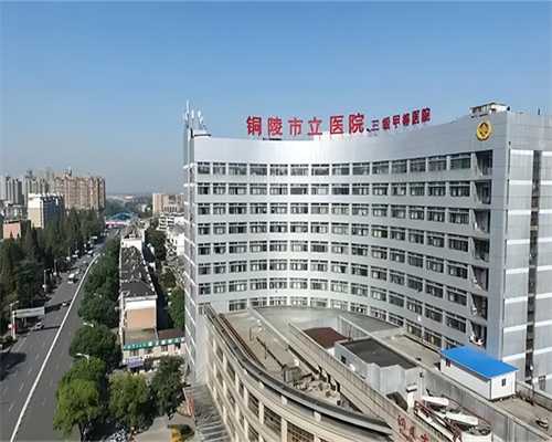 上海代孕较好医院,2023上海借卵生子价格多少？附上海供卵试管医院排名前十名