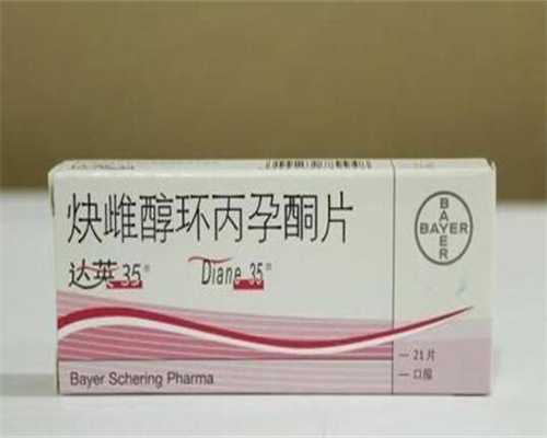 上海好孕代孕网,上海第三代试管供卵助孕生子医院排名？