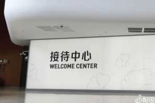 上海谁做助孕妈妈了,上海试管私立医院哪家好,上海仁爱医院