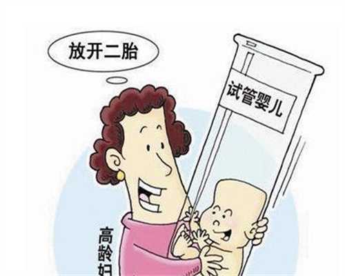 上海集爱三代试管成功率：处女膜修复手术有用