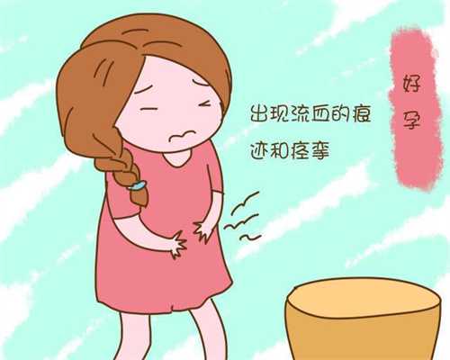 上海代孕和试管婴儿的区别:人工流产哪种最安全