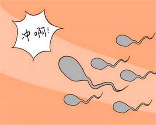 <b>上海代孕微信:怀孕早期怎么检测</b>
