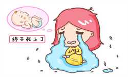 上海哪个国家可以合法代孕_上海哪里代孕做较好_代孕哪里正规-子宫内膜异位症