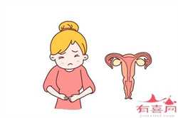 上海代孕中介那间最好_上海不孕不育找代孕_好孕无忧怎么样-赣州市有哪个医院