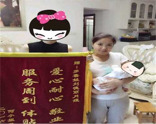 上海个人代孕qq群+_上海代孕产子靠谱吗_AA69费用-怀孕了可以戴戒指手镯吗