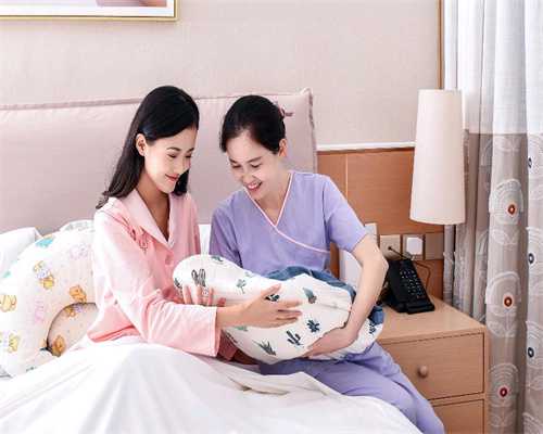 上海代孕最新报道_上海试管代孕筛选性别_心安国际上海-1631345244424