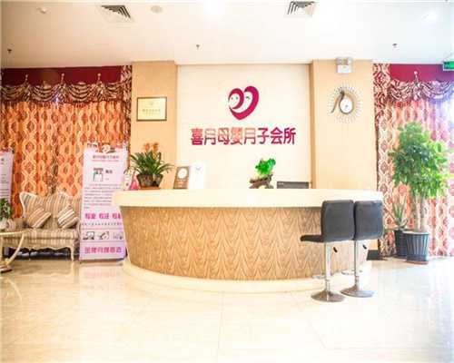 上海在一个代孕母多少钱_上海寻找代孕妈妈_吞武里在曼谷哪里-1631344973080