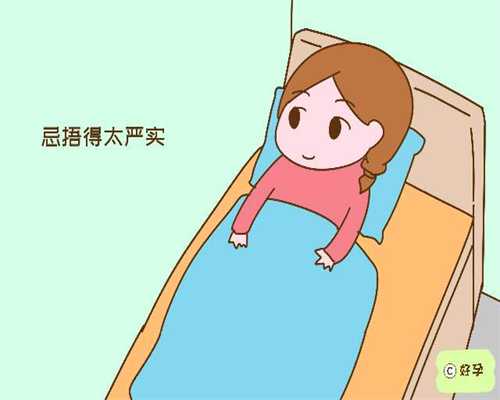 上海代孕中介平台_上海同志代孕_华大国际助孕怎么样-胎盘后壁胎动什么感觉