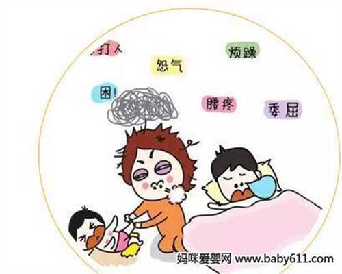 上海代孕电话_上海代孕几率是多少_上海聚缘助孕-妊娠高血压患者何时终止妊娠