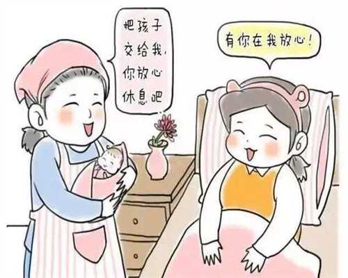上海代孕生子可行不_上海助孕中心价格_东方辅助生殖集团-孕妇可以吃牛肉面板