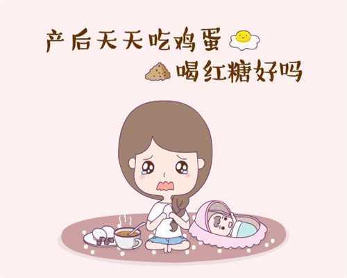 上海代孕费用预算_上海代孕之前能捐卵吗_上海皇家试管国际-备孕前需要检查些