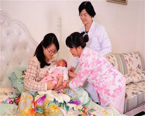 上海供卵试管婴儿_上海供卵排队_「泰国试管婴儿费用」泰国试管婴儿费用花多