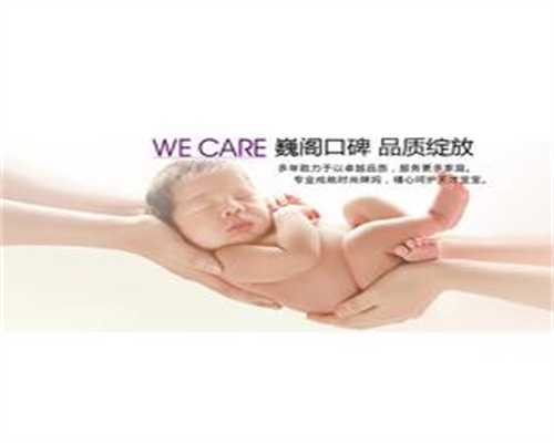 上海供卵医院_上海哪里有供卵试管哪家好_泰国试管婴儿龙凤胎可以吗