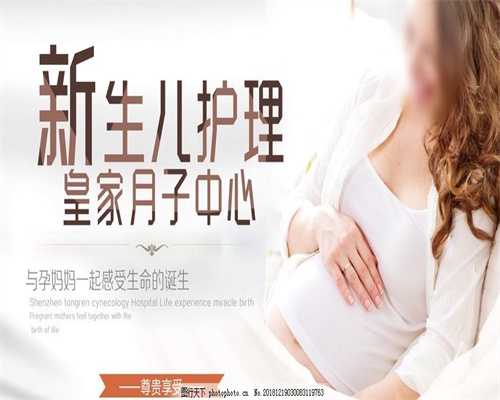 上海有供卵试管医院吗_上海那里有供卵的资源_孕妇能不能吃燕窝