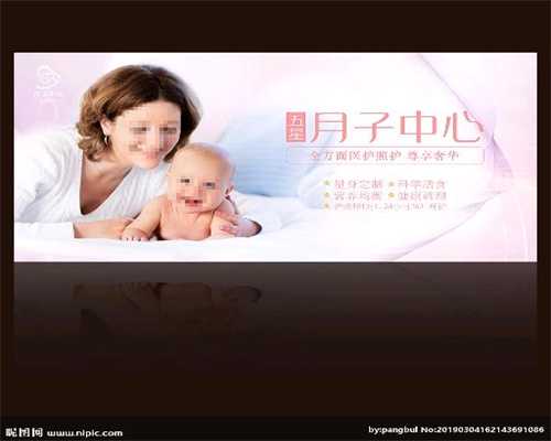 供卵试管如何防排异_上海高龄供卵试管也难成功_代孕需要什么体俭_代孕哪里做