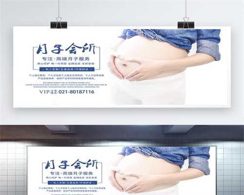 供卵试管助孕_上海公立医院供卵能成功吗_代孕血流的是谁的_代孕可选男女