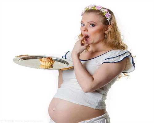 供卵怀孕成功率高吗_供卵生下孩子后的感受_「胚胎」乌克兰试管医院丽塔医院
