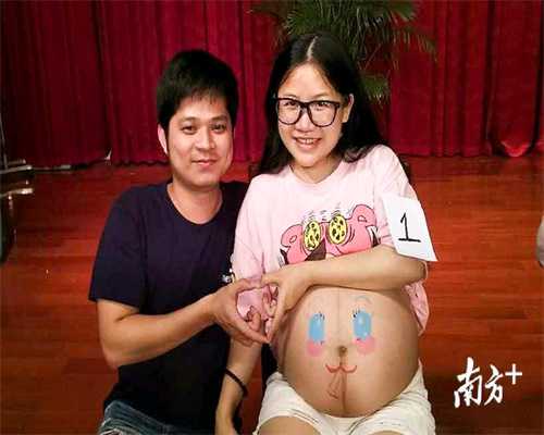上海最好的供卵医院_全国可以做供卵试管的医院_乌克兰试管婴儿遇到子宫内膜