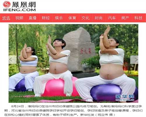 上海三代试管供卵_上海做供卵试管最好的医院_验孕方法有哪些？