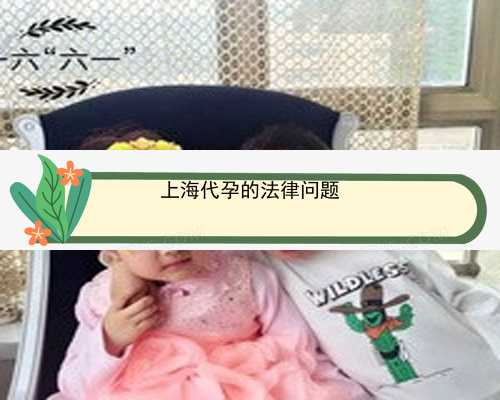 广东试管婴儿费用有没可能医保报销？