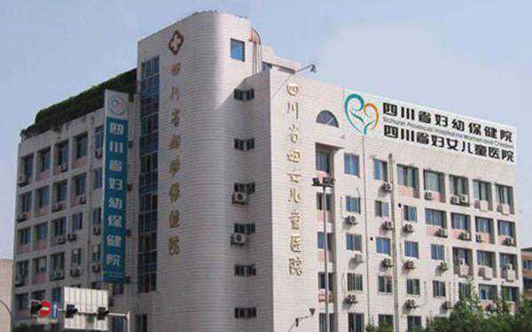 上海捐一次卵多少钱 上海仁济医院试管成功率高吗?二代试管成功率多少? ‘彩